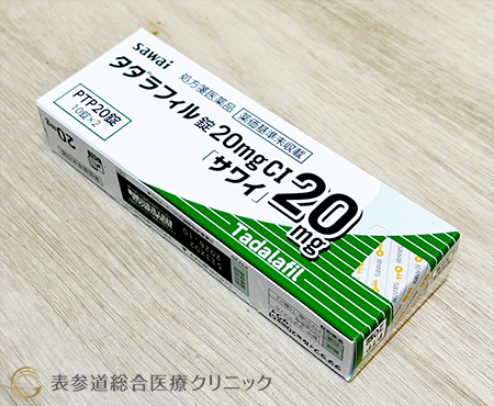 タダラフィル(シアリス)錠剤の写真