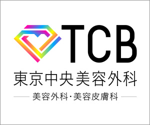 TCB