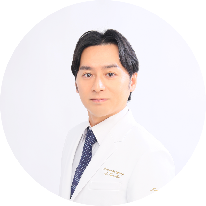 田中聡院長