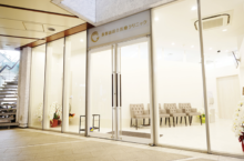 埼玉で脊柱管狭窄症にお悩みの方へ―日帰り腰痛治療のご案内